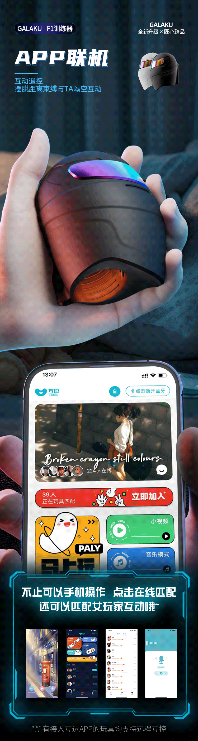 8.gif